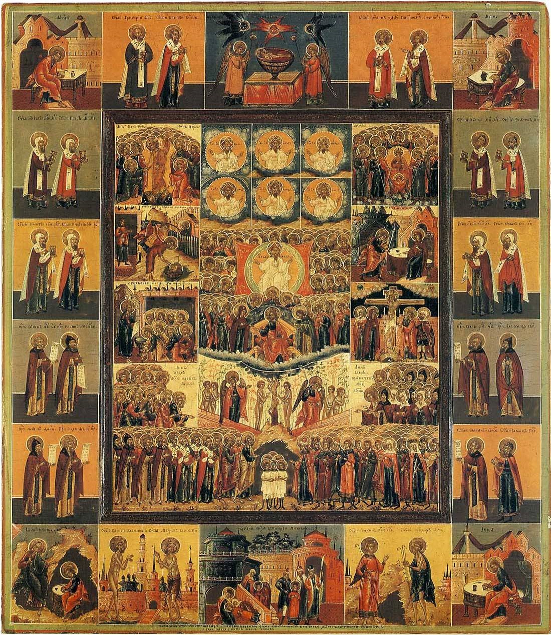Икона собор всех святых