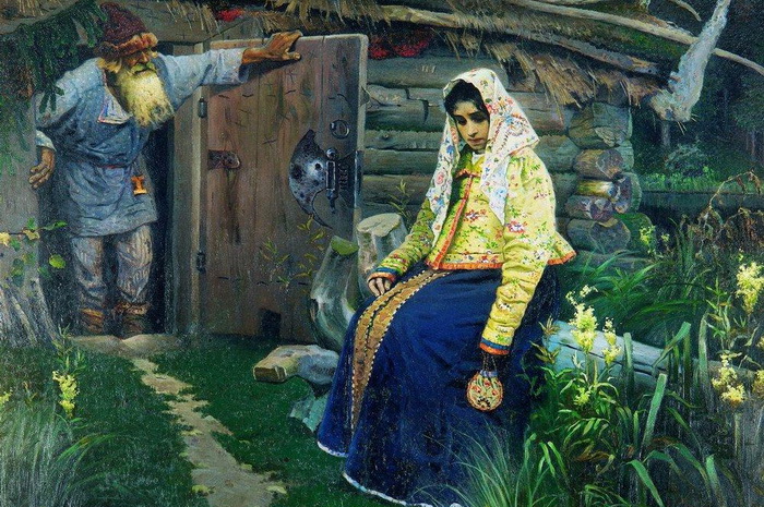 "  ".   , 1888