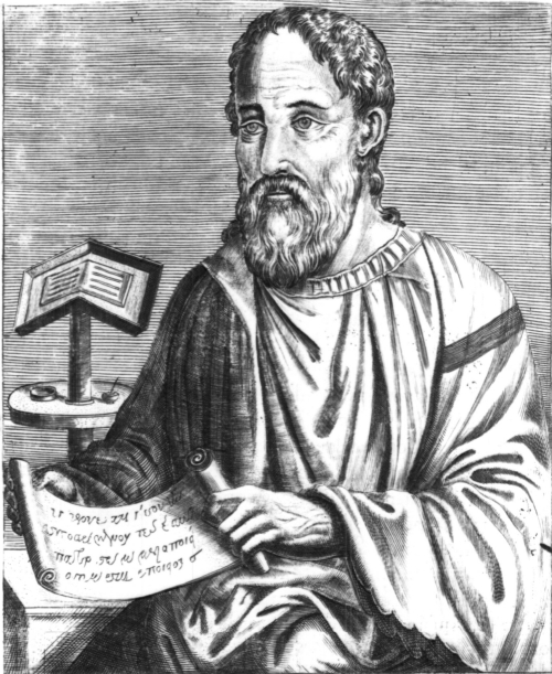 Евсевий Кесарийский автор первого христианского исторического тракта "Церковная история"