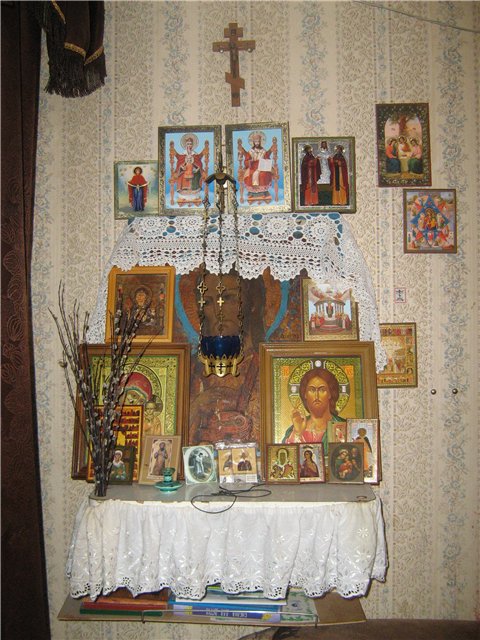 Совершенно нефэншуйные домашние иконостасы простых православных мирян