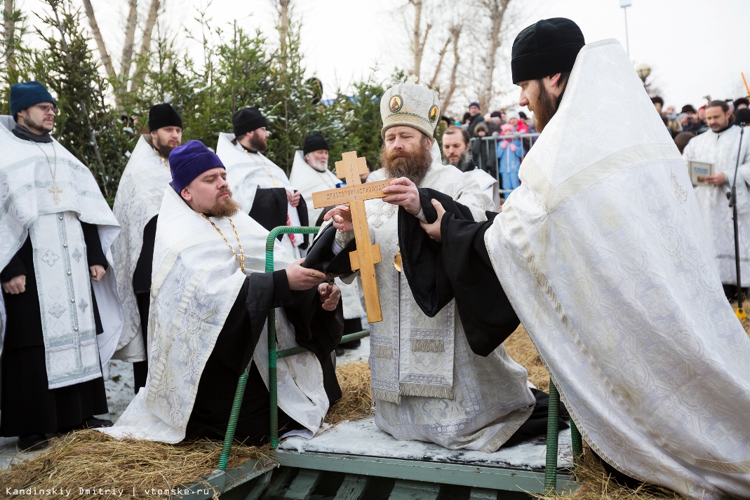 Освящение Иордана в Томске митрополитом Томским и Асиновским Ростиславом в январе 2014 года