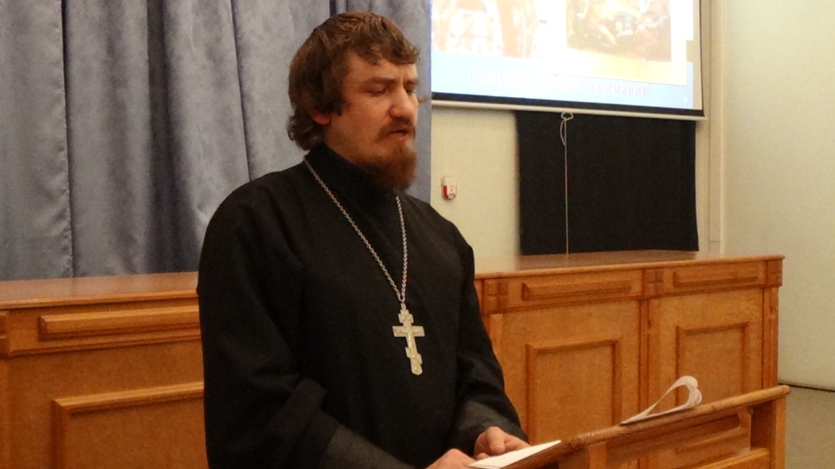 Выступление иерея Вячеслава Перкова на Втором региональном миссионерском семинаре-практикуме 11 ноября 2016 года.