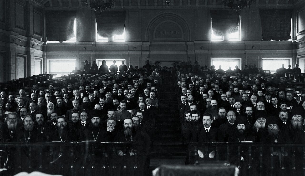 Поместный Собор Русской Православной Церкви 1917 года