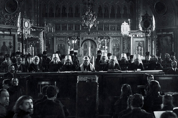 Поместный Собор Русской Православной Церкви 1917 года