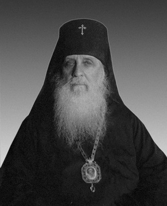 Митрополит Виталий Введенский 