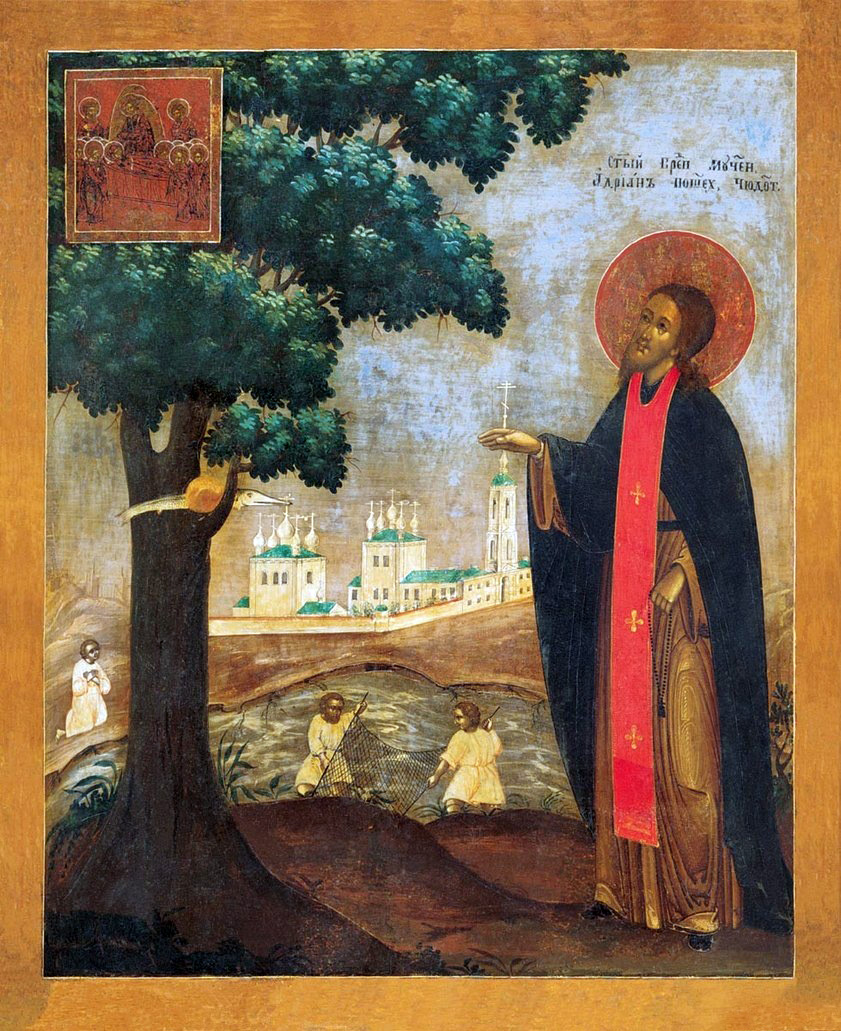 Преподобномученик Адриан Пошехонский. Икона, XIX век