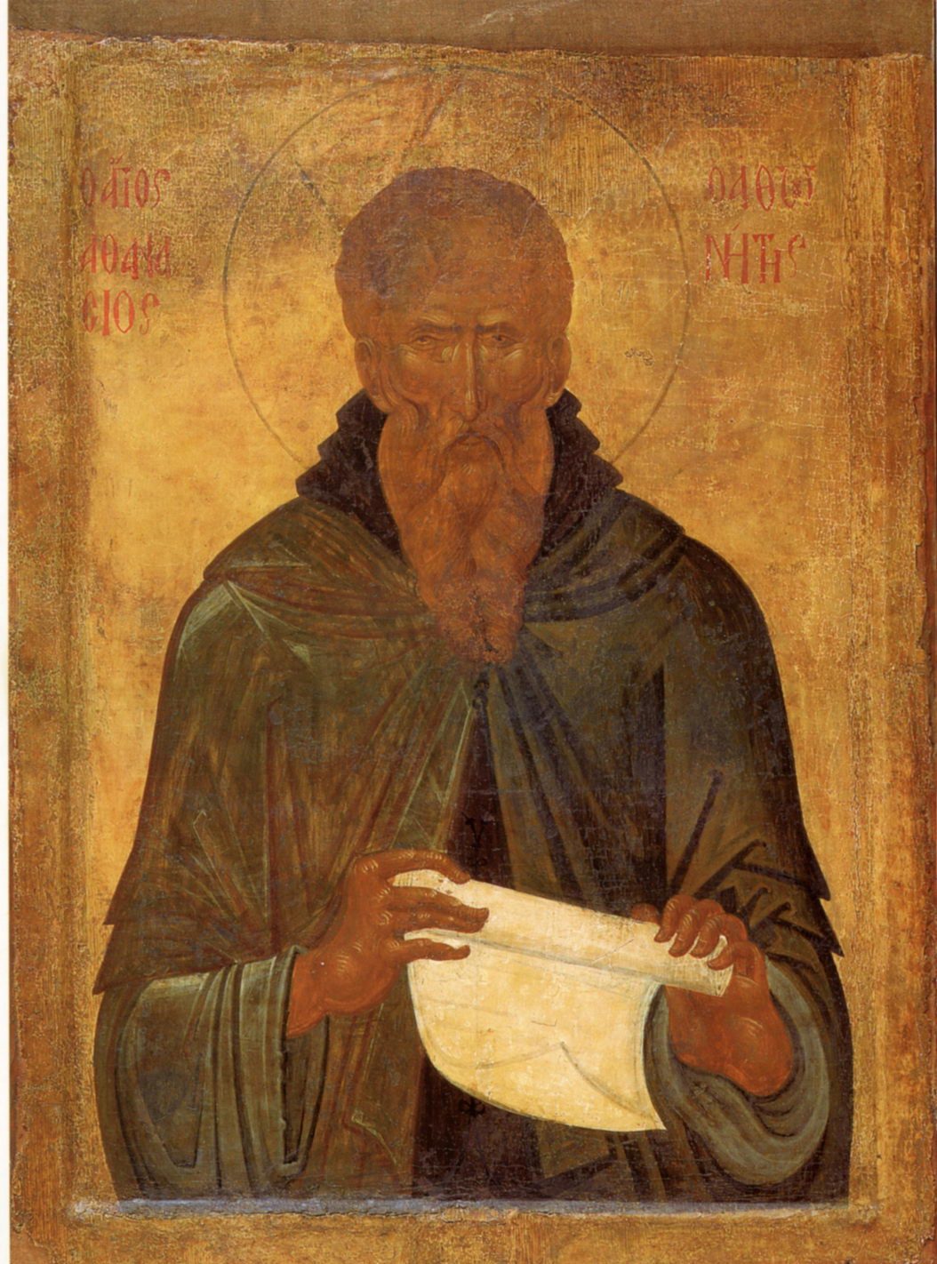 Преподобный Афанасий Афонский. Икона, XIV век. Афон, монастырь Пантократор