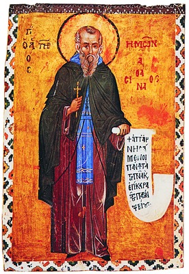 Преподобный Афанасий Афонский. Миниатюра из рукописи XV века