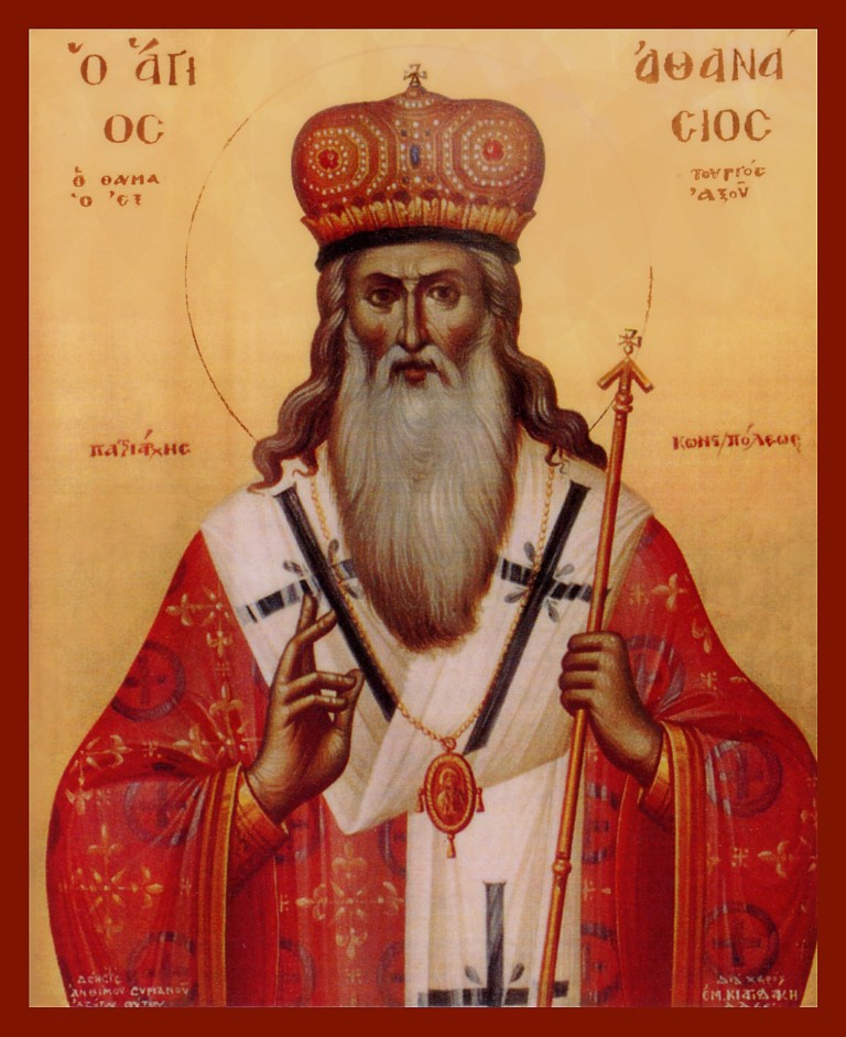 Святитель Афанасий III Константинопольский. Икона