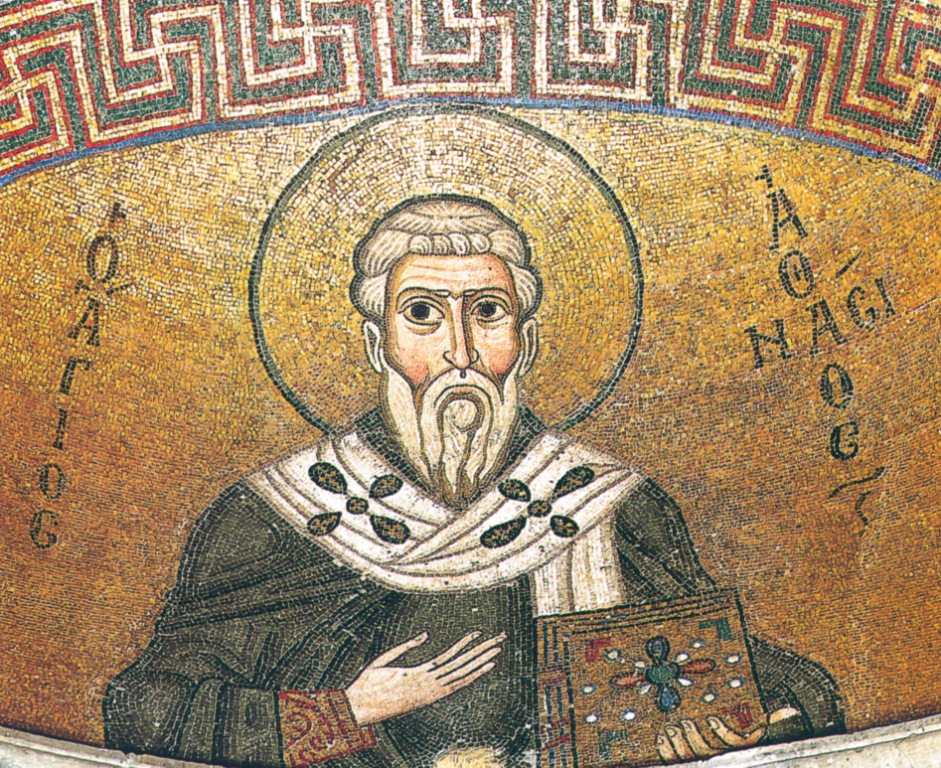 Святитель Афанасий Великий Александрийский. Мозаика