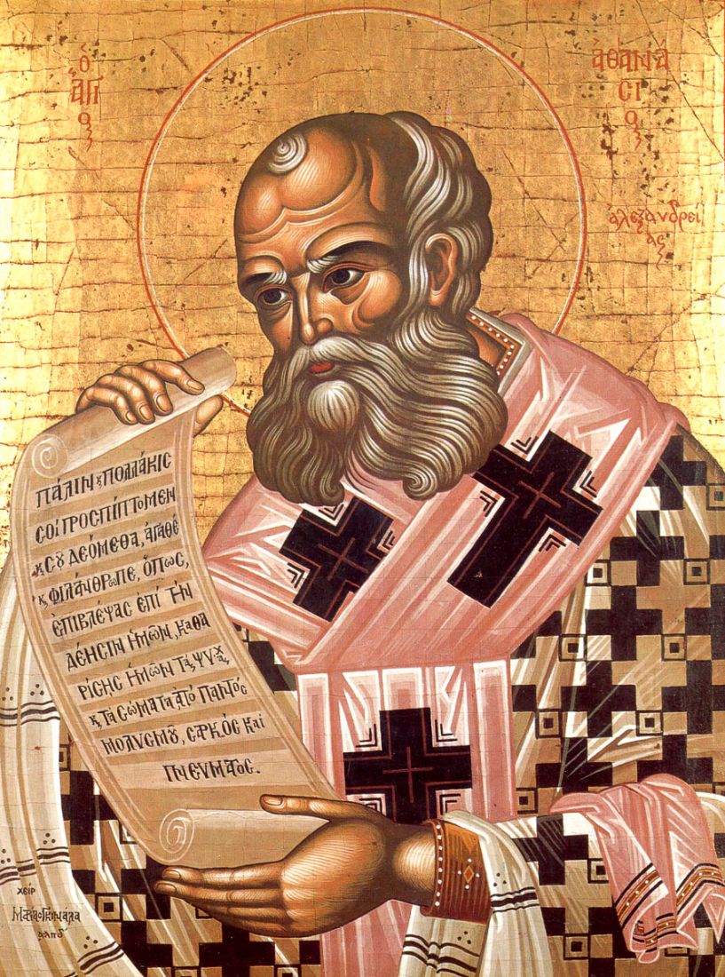Святитель Афанасий Великий Александрийский. Икона