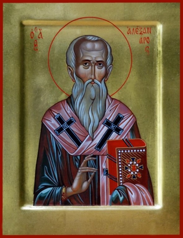 Священномученик Александр Иерасалимский. Икона
