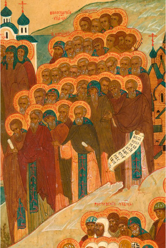 Фрагмент иконы "Все святые в земле Российской просиявшие", конец 1920 - начало 1930 годов