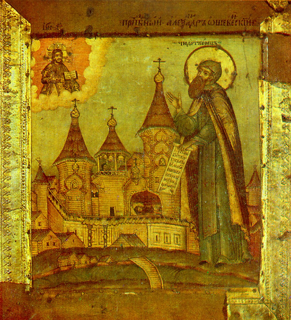Преподобный Александр Ошевенский. Икона, конец XVII - начало XVIII века