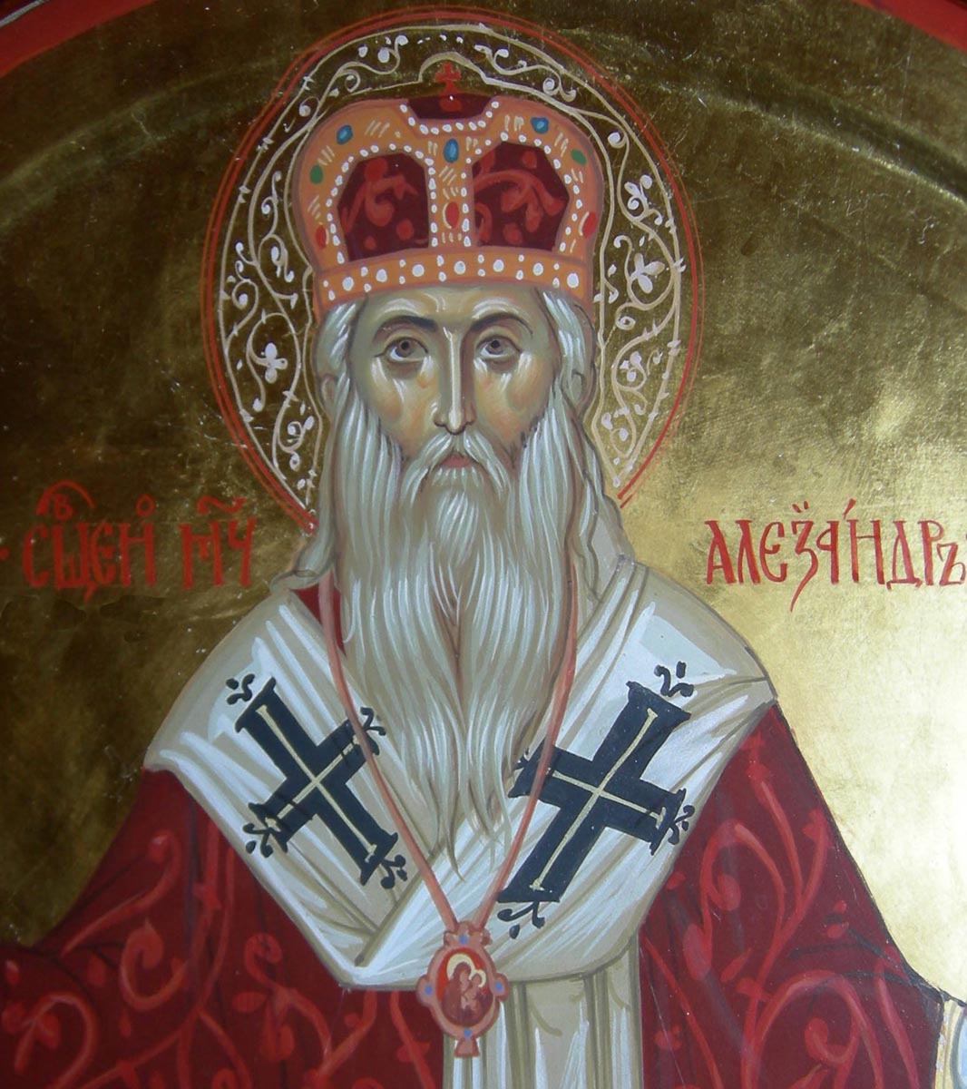 Священномученик Александр Харьковский. Икона