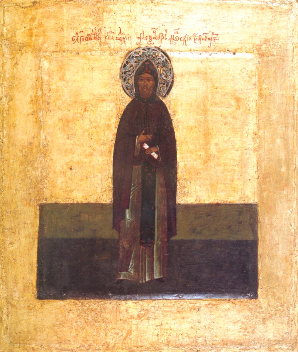 Святой Александр Невский. Икона, конец XVI века. Троицкий собор Ипатьевского монастыря