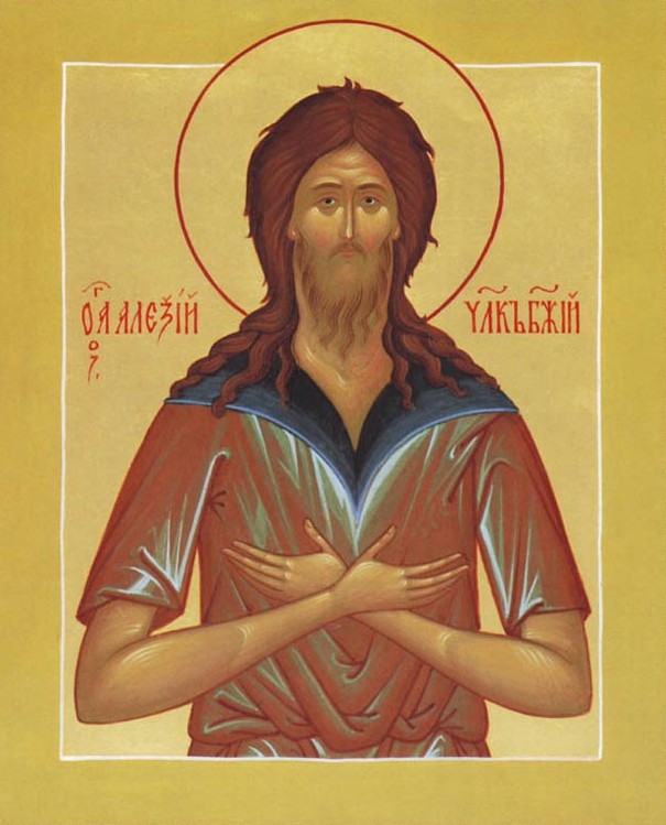 Преподобный Алексий, человек Божий. Икона