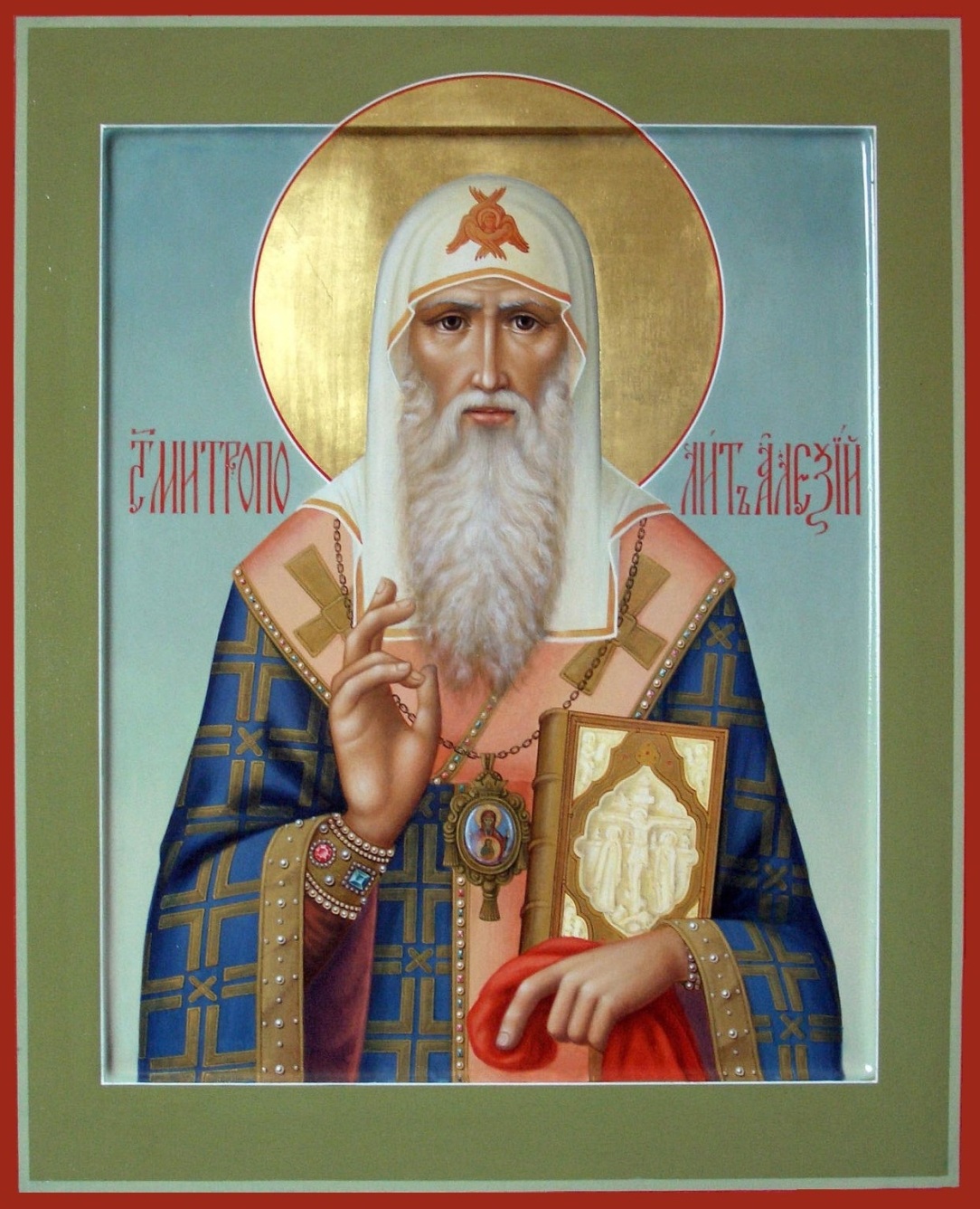 Святитель Алексий, митрополит Московский и всея России чудотворец, Икона