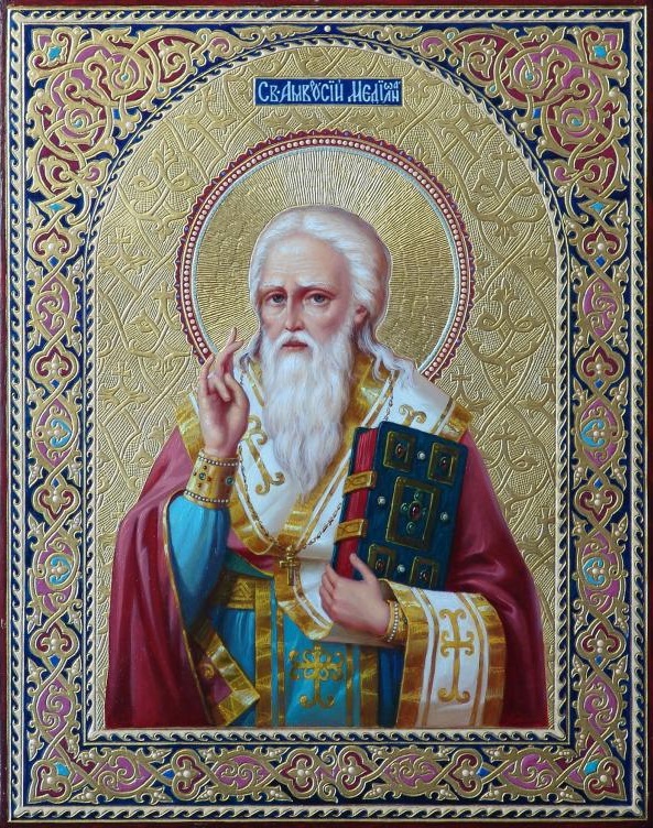Святитель Амвросий Медиоланский. Икона