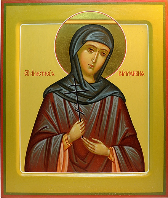 Преподобномученица Анастасия Римляныня. Икона