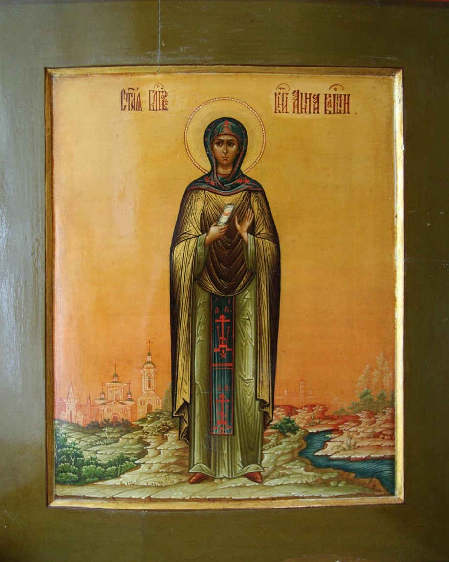 Преподобная Анна Кашинская. Икона, конец XIX века
