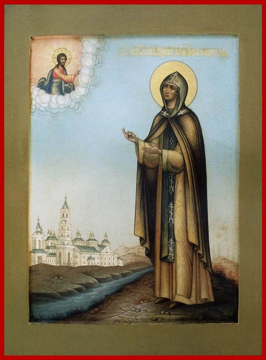 Преподобная Анна Кашинская. Икона, 1910 год