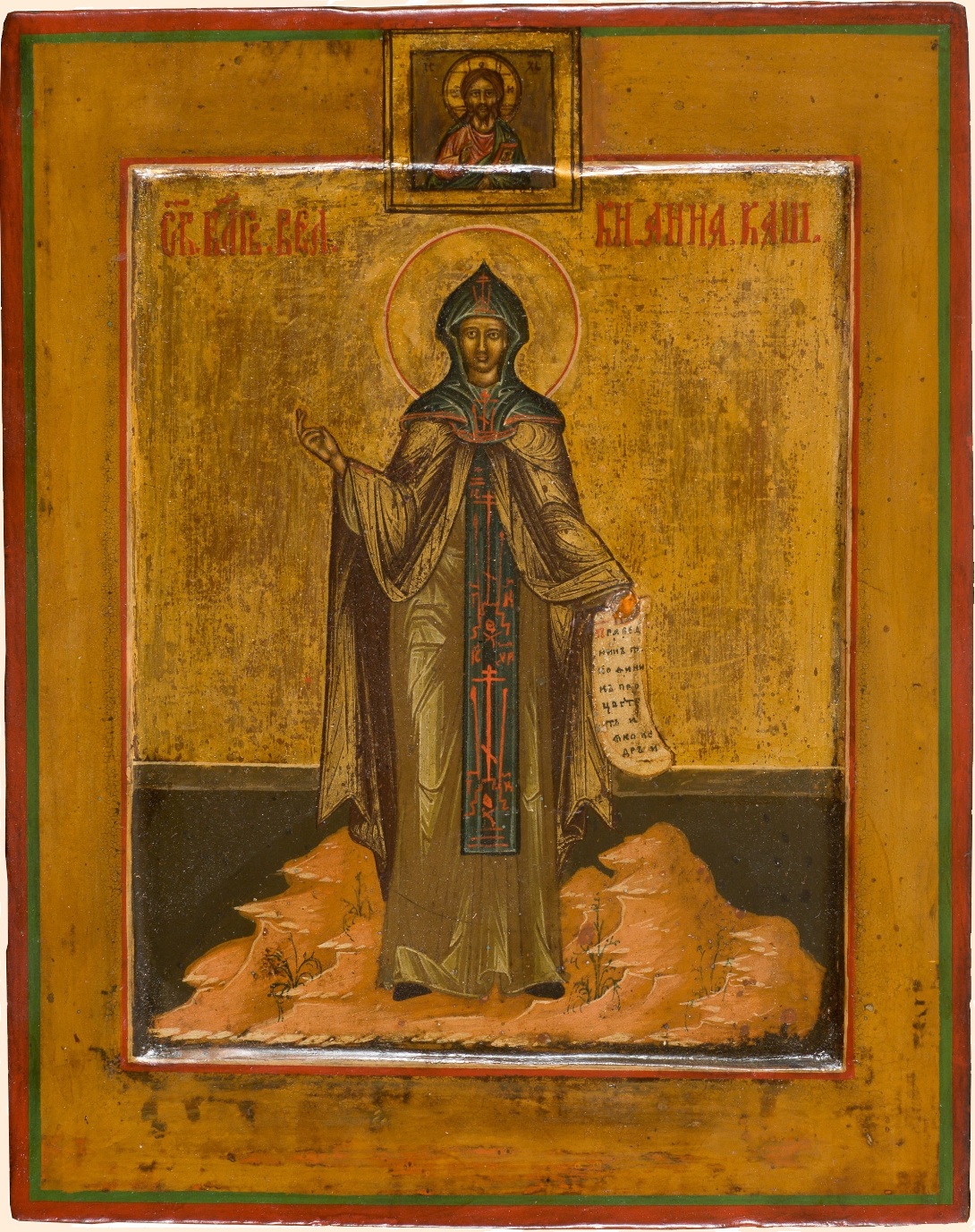 Преподобная Анна Кашинская. Икона, вторая половина XIX века
