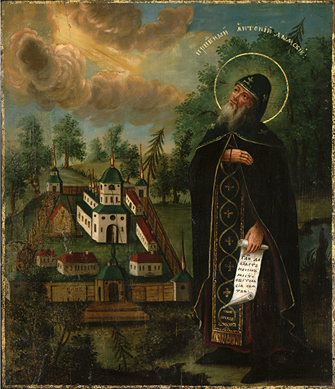 Преподобный Антоний Дымский. Икона