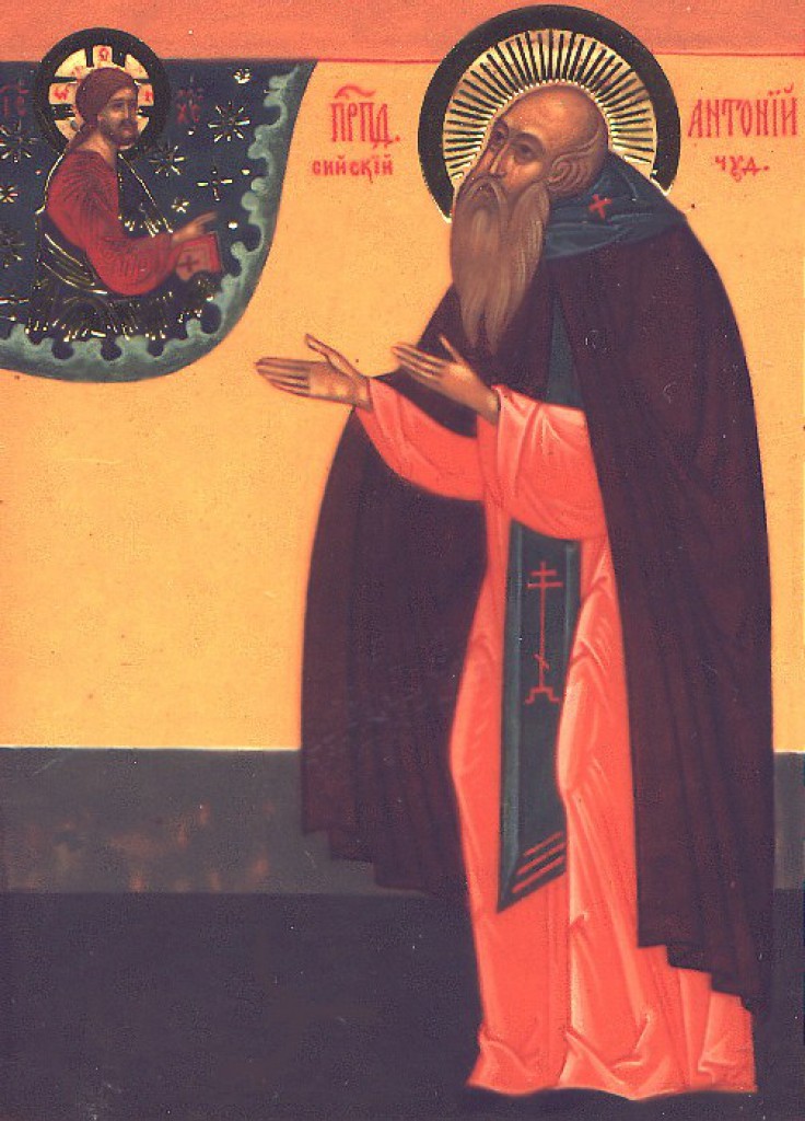Преподобный Антоний Сийский. Икона