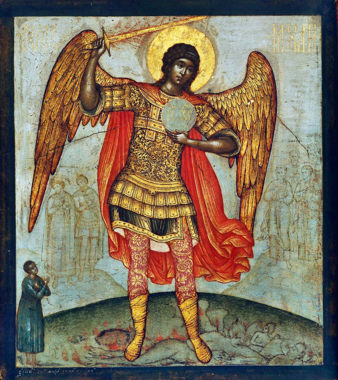 Архангел Божий Михаил. Икона, 1676 год