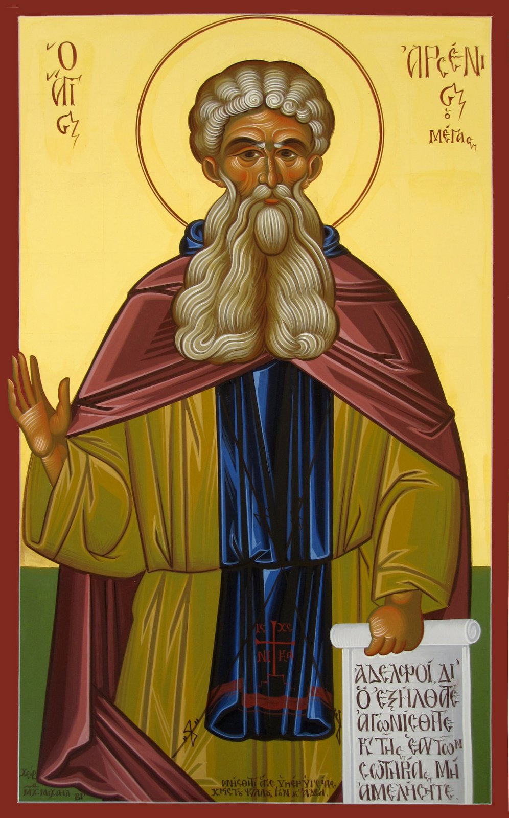 Преподобный Арсений Великий. Греческая икона