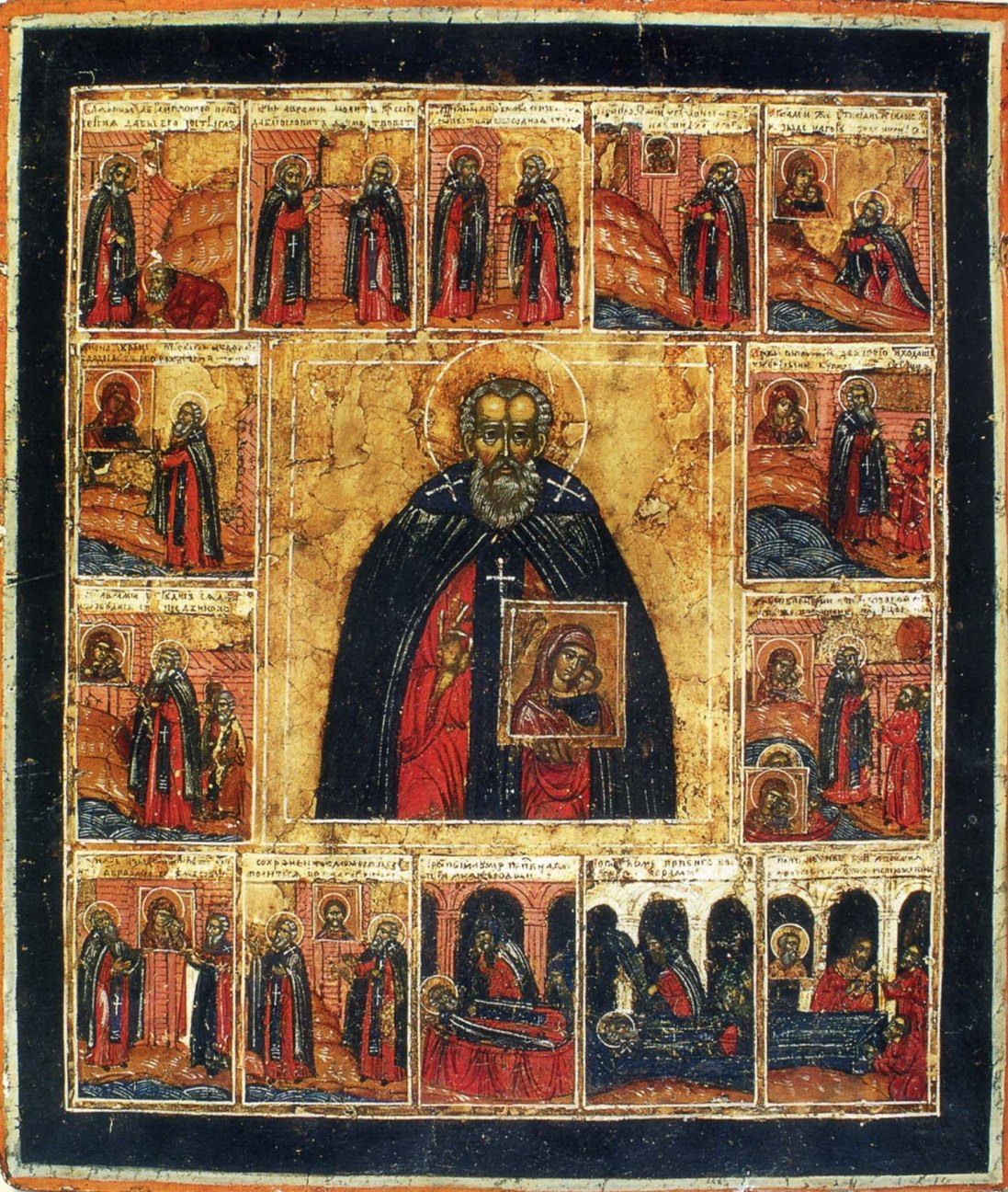 Преподобный Авраамий Галичский. Икона с житием, XVIII век