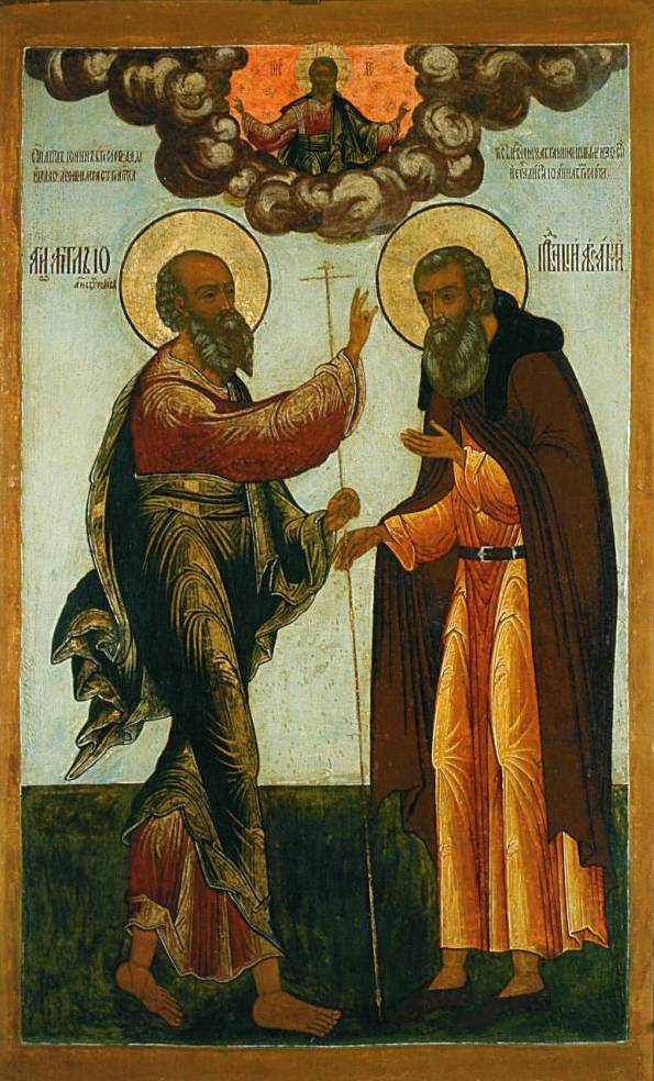 Явление апостола Иоанна Богослова преподобному Авраамию Ростовскому. Икона, конец XVIII в.