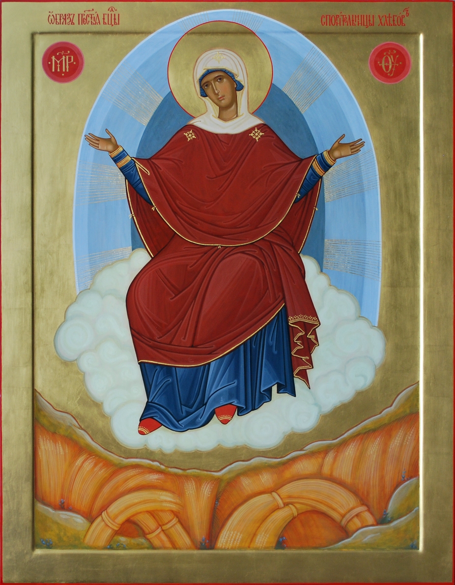 Икона Божией Матери  "Спорительница Хлебов"