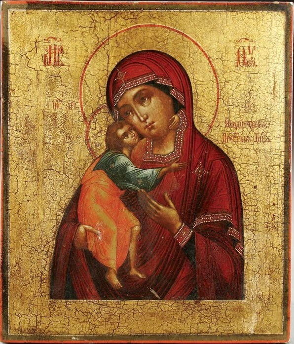 Икона Божией Матери "Феодоровская", 1890