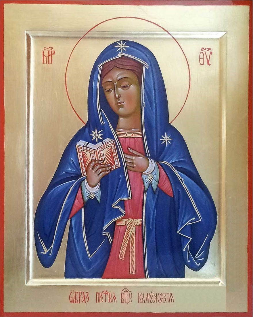 Икона Божией Матери "Калужская"