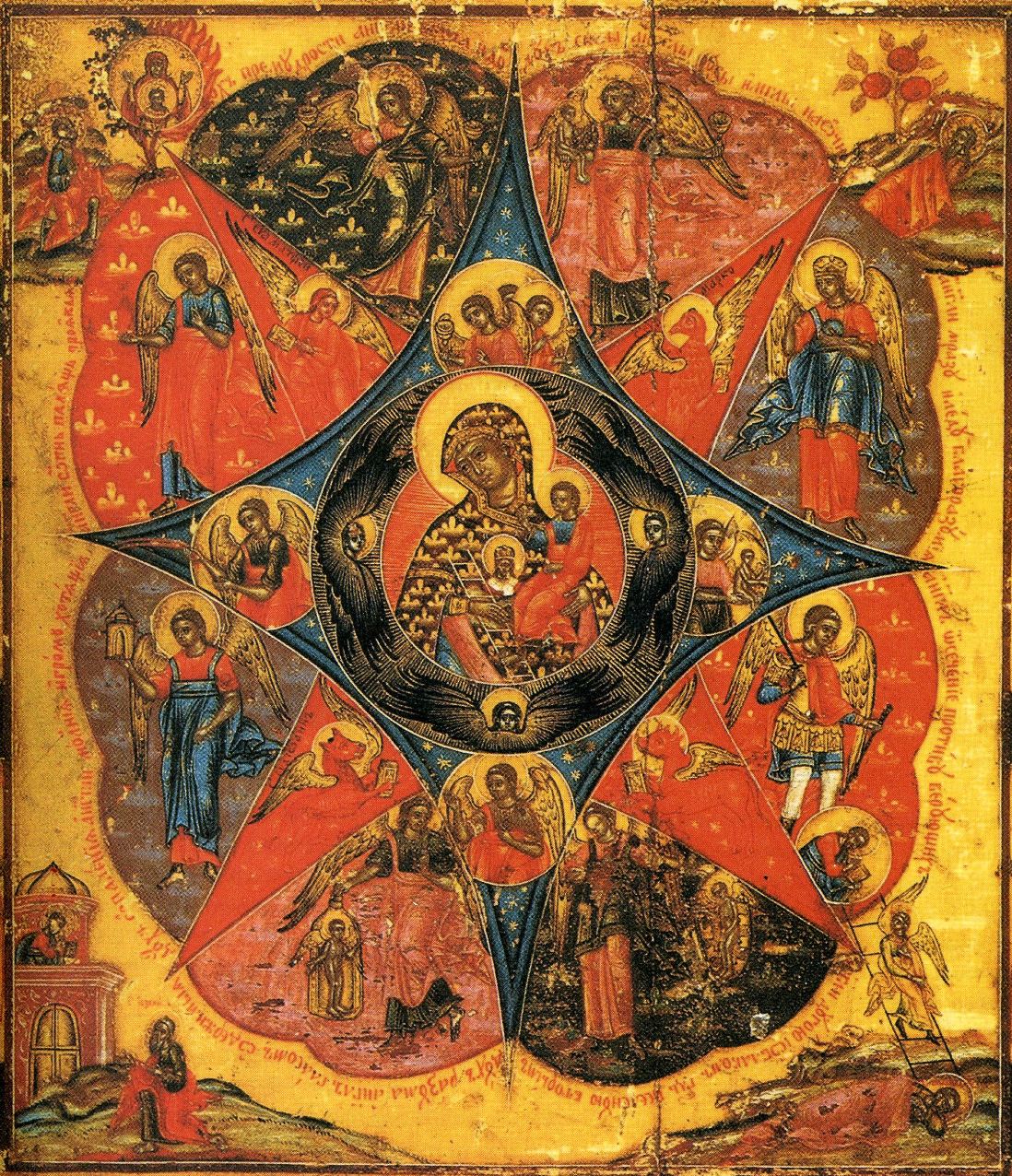 Икона Божией Матери "Неопалимая Купина"