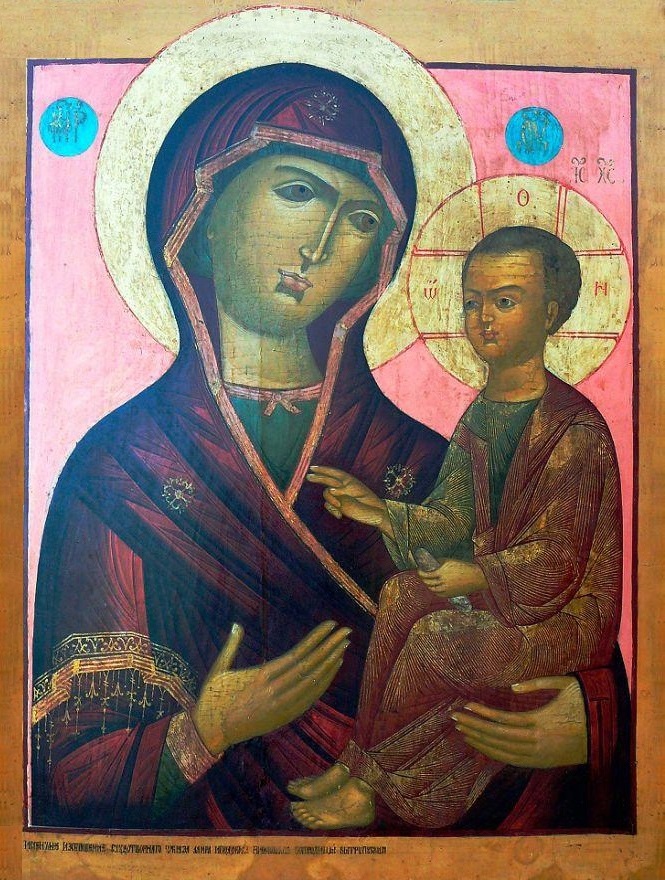 Икона Божией Матери "Выдропусская Одигитрия"