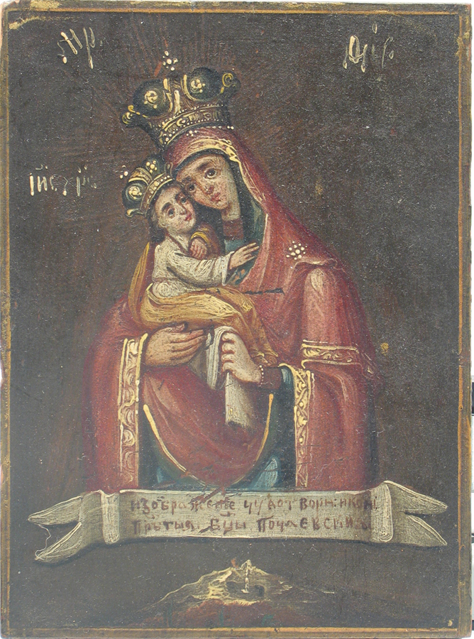 Икона Божией Матери "Почаевская", XIX век