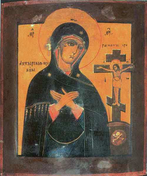 Икона Пресвятой Богородицы "Ахтырская"