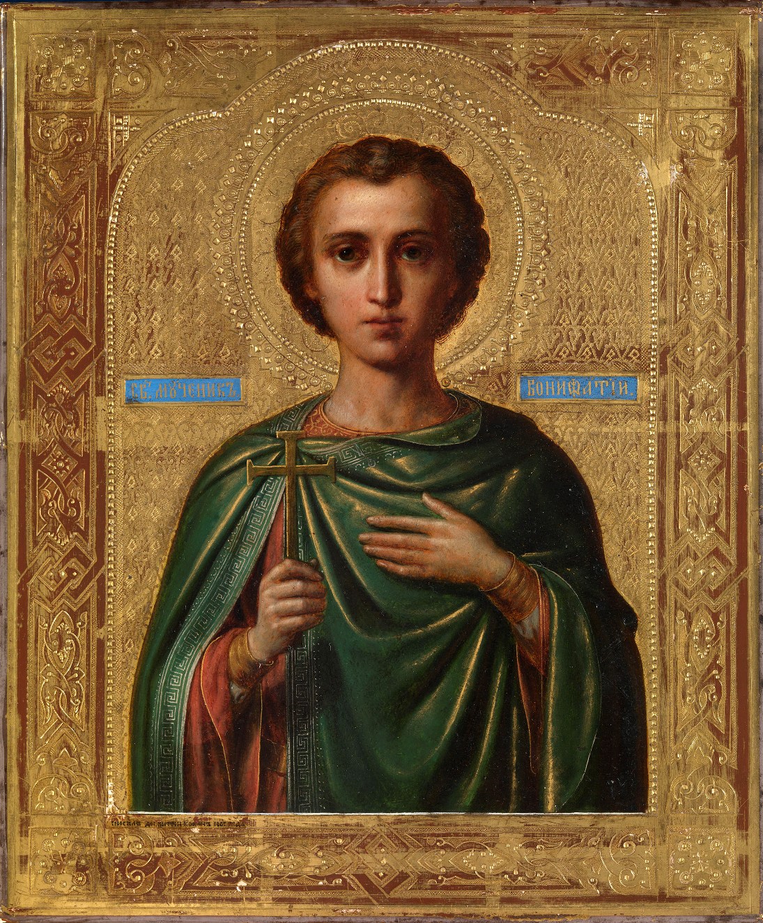 Мученик Вонифатий. Икона, XIX век