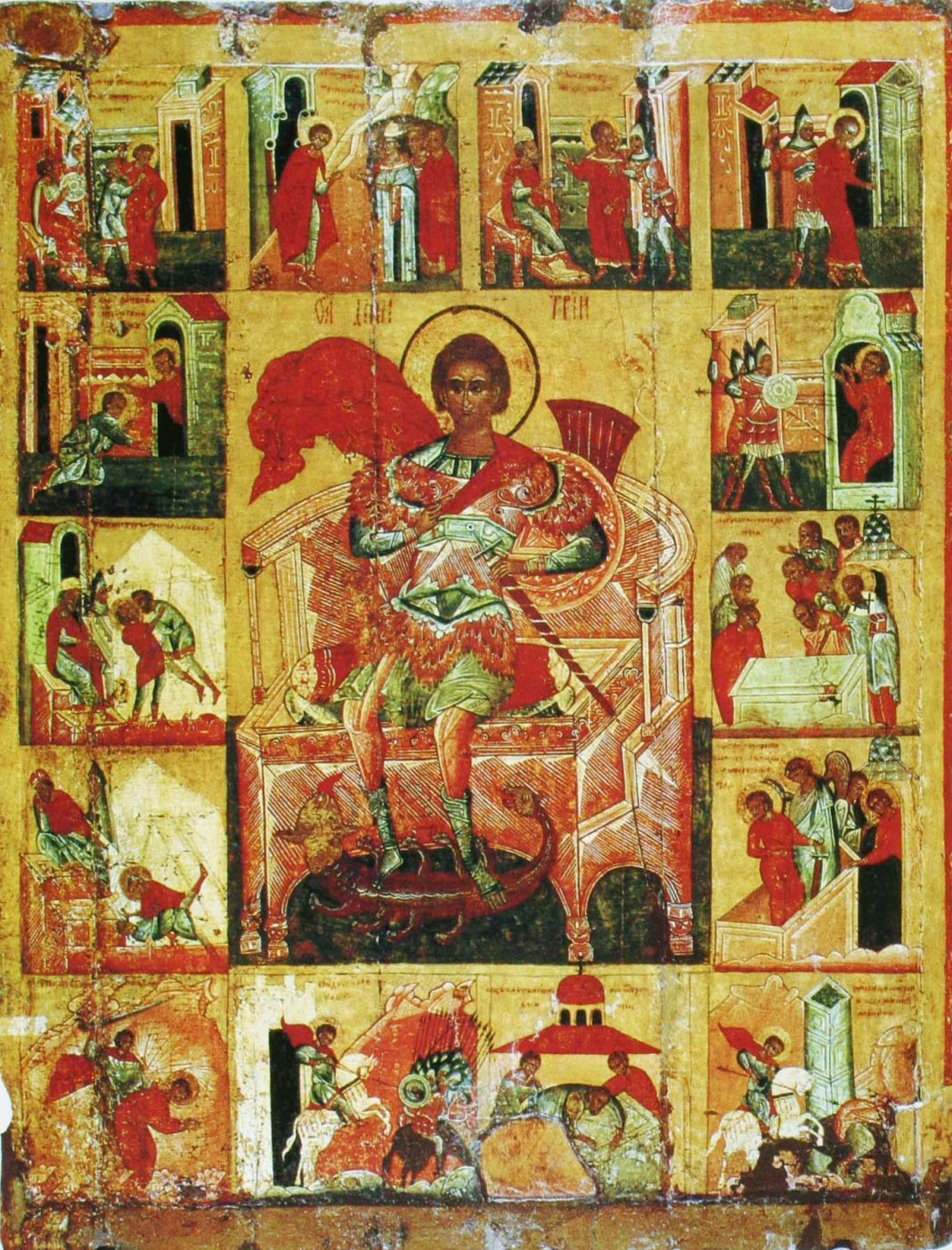 Великомученик Димитрий Солунский. Икона с житием, XVI век