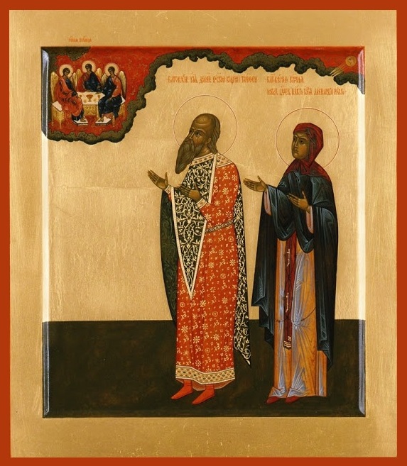 Святые князь Довмонт и княгиня Мария. Икона, XV век