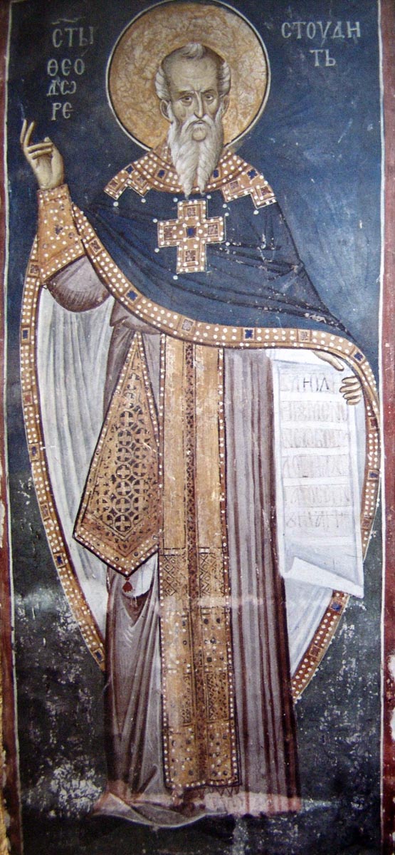 Преподобный Феодор Студит. Фреска, около 1350 года. Церковь Христа Пантократора, Дечани. Сербия (Косово)