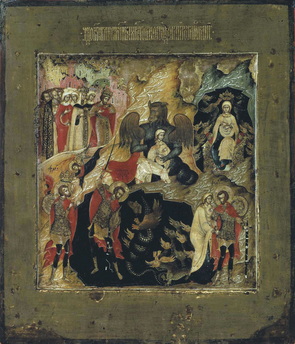 Чудо Феодора Тирона. Икона, первая половина XVII века. Иконописец Никифор Савин