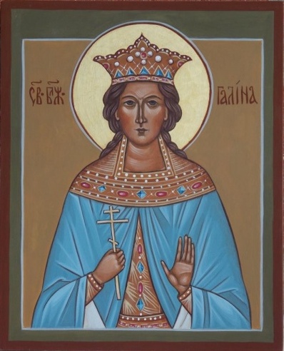 Праведная Галина, дочь императора Септимия Севера. Икона