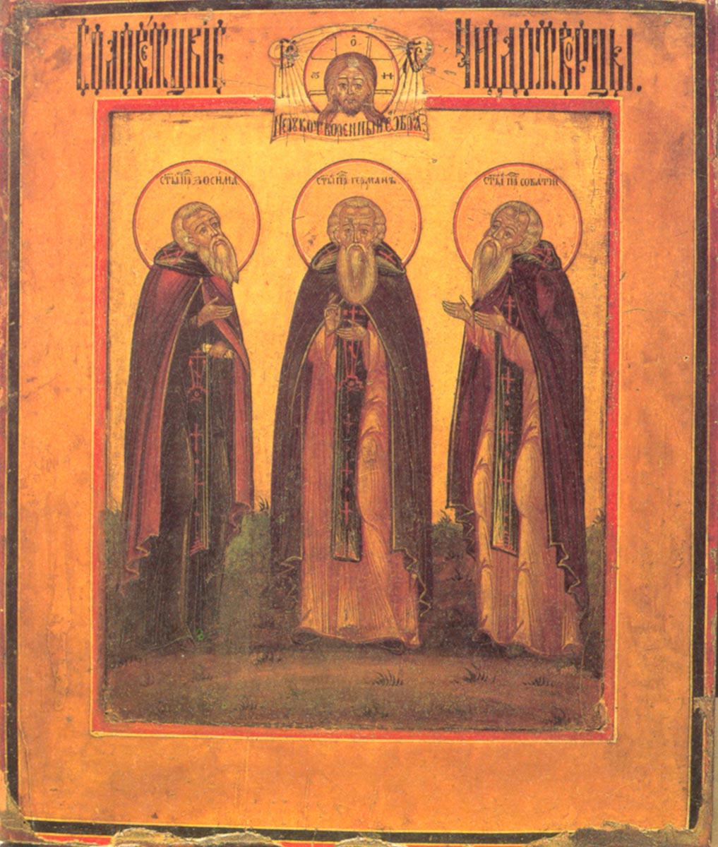 Преподобные Зосима (слева)  Герман (в центре) и Савватий (справа)  Соловецкие. Икона,  XIX век