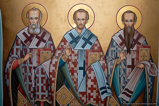 Святители Григорий Богослов, Иоанн Златоуст, Василий Великий