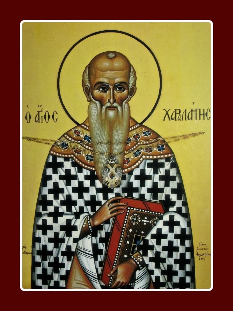 Священномученик Харалампий епископ Магнезийский. Икона