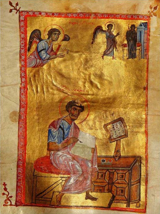 Миниатюра Евангелия апракос. Вторая четверть XII века